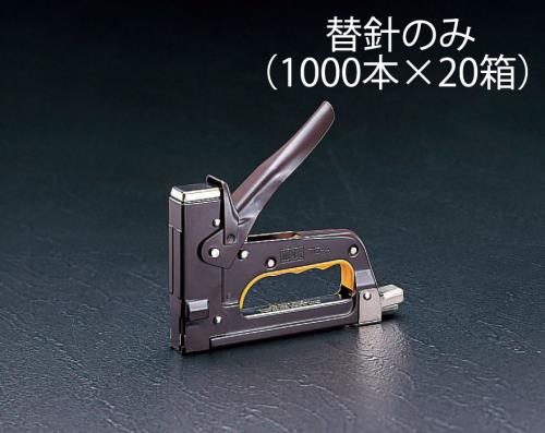 マックス(MAX) タッカー針(1000本箱x20) T3-10MB