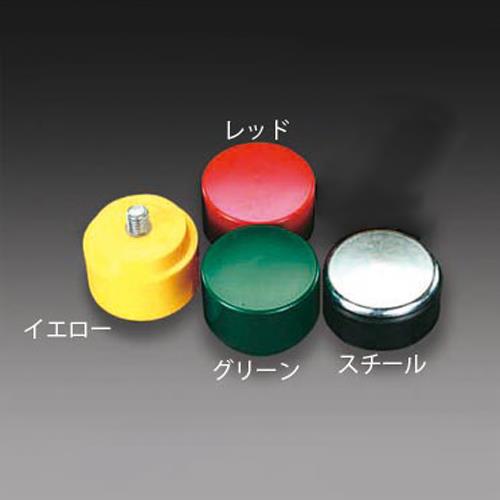 ESCO(エスコ) 25mm ハンマーヘッド(緑/タフ) EA575BP-4