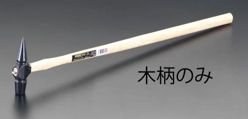 土牛産業(DOGYU) 390mm 木柄(EA575WE-11用) 02543