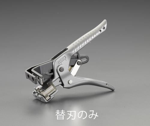 MCC(松阪鉄工所) ワイヤーストリッパー替刃(EA580ED-4B用) VSER1623