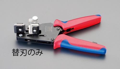 KNIPEX(クニペックス) (EA580KA-16用) ワイヤーストリッパー替刃 121914