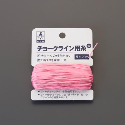 たくみ 1.1mmx20m チョークライン用糸 2105