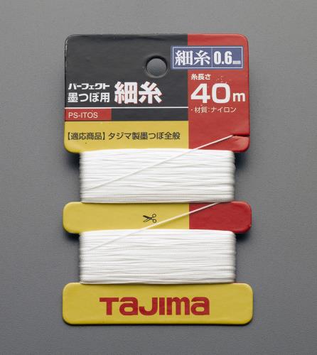 TJMデザイン(TaJIma) 40m 墨つぼ用ナイロン糸 PS-ITOS