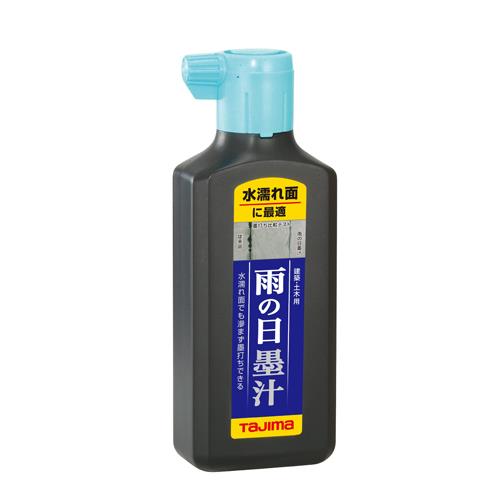 TJMデザイン(TaJIma) 180ml 雨の日墨汁(黒) PSB3-180
