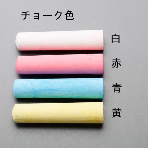 ESCO(エスコ) φ25x110mm 鉄道チョーク(黄/4本) EA581EA-3