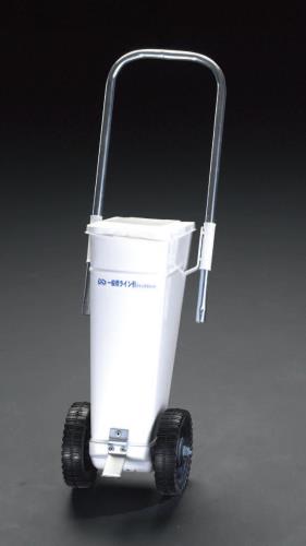 ESCO(エスコ) 4.5L ライン引き EA581G-4.5