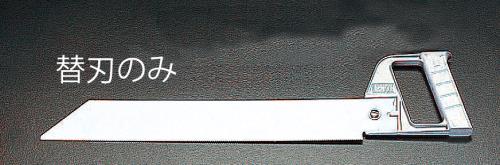 LENOX(レノックス) 450mm パイプ鋸 替刃(EA582LB用/1枚) 20981HSB18