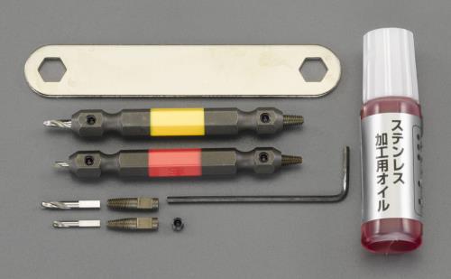 アネックスツール(Anex) M2.5-M5 ドリル付エキストラクターセット(ステンレスねじ対応) ANH-S2