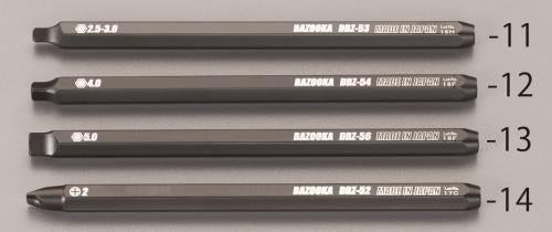 エンジニア 2.5-3.0mm エキストラクター(ネジバズーカ) DBZ-53