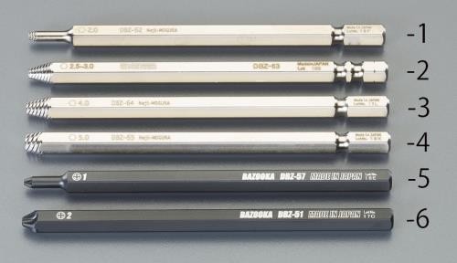 エンジニア 2.5-3.0mm エキストラクター(ネジモグラ) DBZ-63