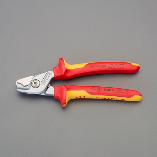 KNIPEX(クニペックス) φ15mm/160mm ケーブルカッター(絶縁/メッキ) 9516160