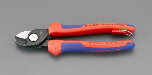 KNIPEX(クニペックス) φ15mm/165mm ケーブルカッター 9512165T