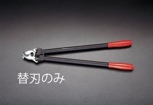 KNIPEX(クニペックス) ケーブルカッター替刃(EA585KG・KJ用) 9529600
