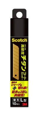3M(スリーエム) 100x18x0.5mm カッターナイフ替刃(チタンコート/10枚) TI-CRL10