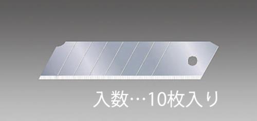 TJMデザイン(TaJIma) 100x22x0.65mm カッターナイフ替刃(10枚) CB-62