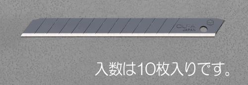 オルファ(OLFA) 80x 9x0.38mm カッターナイフ替刃(10枚) BB10K