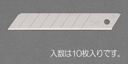 オルファ(OLFA) 110x18x0.5mm カッターナイフ替刃(10枚) LB10K