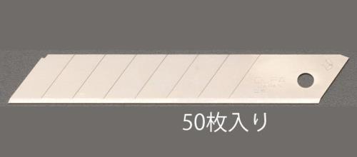 オルファ(OLFA) 110x18x0.5mm カッターナイフ替刃(50枚) LB50K