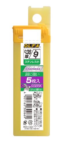 オルファ(OLFA) 84.5x9x0.38mm カッターナイフ替刃(ステンレス製/5枚) SSB5K