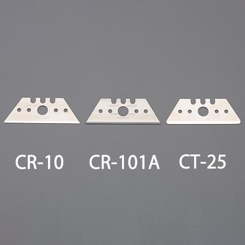 martor(マーター) 53x19x0.63mm カッターナイフ替刃(10枚) 5232.70