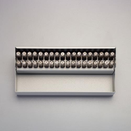 ESCO(エスコ) 2.4mm 英字・数字 刻印セット EA591HT-2