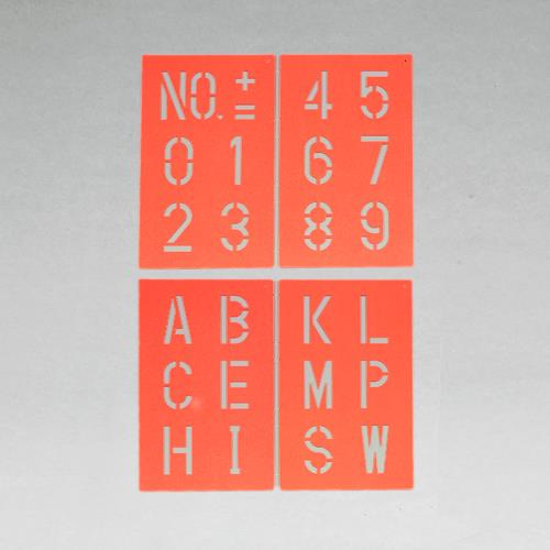 マイゾックス(myzox) マーキングプレートセット(文字高100mm) MB100