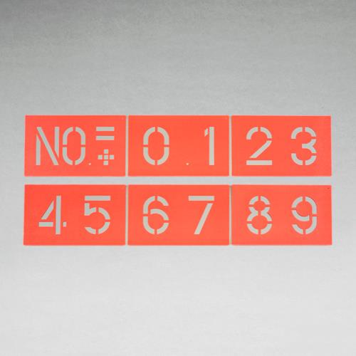 マイゾックス(myzox) マーキングプレートセット(文字高170mm) MB170