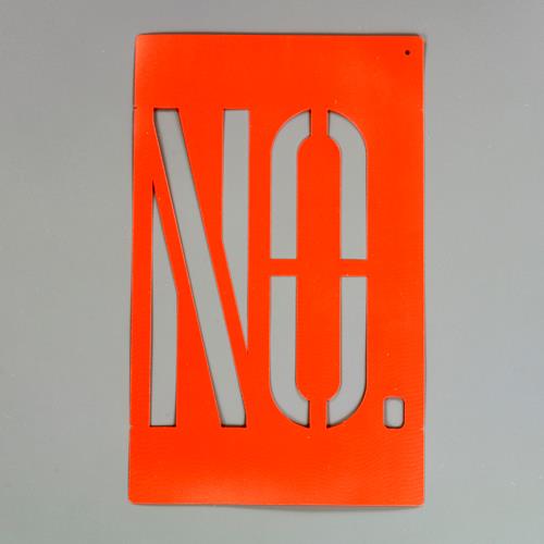 マイゾックス(myzox) マーキングプレート (「No.」/文字高300mm) MB300N