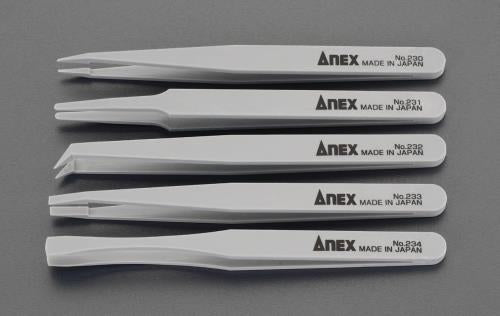アネックスツール(Anex) 5本組 精密ピンセット(プラスチック製) 230-5S