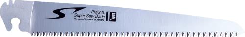 アルスコーポレーション(ARS) 240mm 折込鋸 替刃(EA599DC-6用/厚刃・荒目) PM-24L-1