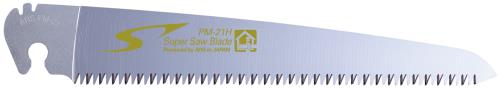 アルスコーポレーション(ARS) 210mm 折込鋸 替刃(EA599DC-21用/厚刃) PM-21H-1