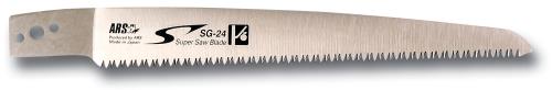 アルスコーポレーション(ARS) 240mm 剪定鋸替刃(EA599DC-51用) SG-24-1
