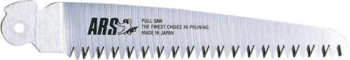 アルスコーポレーション(ARS) 150mm 折込鋸 替刃(EA599DL-10用) 211