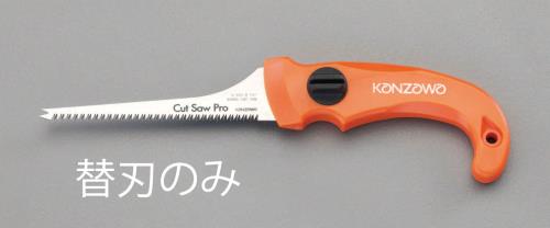 神沢鉄工 100mm 挽き廻し鋸 替刃(EA599KB-1用) K-415-B