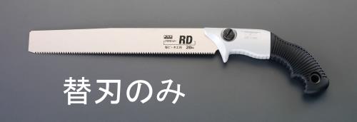 河部精密工業 300mm PVCパイプ鋸 替刃(EA599LB-10用) PM-UTK