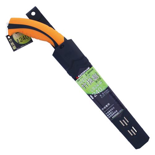 玉鳥産業(RAZORSAW) 413mm/240mm 竹挽き鋸(替刃式・サヤ付) 7143