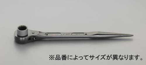 トップ工業(TOP) 35mm/460mm ラチェットレンチ(シノ付) RM-35