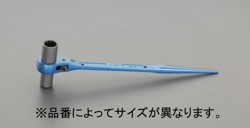 トップ工業(TOP) 12x14mm/235mm 両口ラチェットレンチ(ロング) RM-12X14L