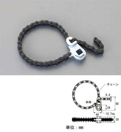 KTC(京都機械工具) 89-142mm/1/2”DR オイルフィルターレンチ(チェーン式) AE502