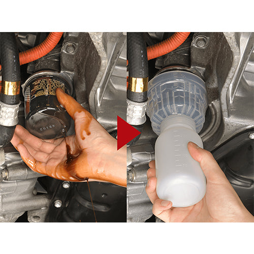 KTC(京都機械工具) オイルフィルターキャッチャー AVP-6376