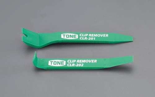 TONE(トネ) クリップリムーバーセット EA604CJ