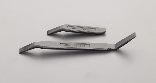 KTC(京都機械工具) 2本組 ブレーキシュー調整ツール ATBX32