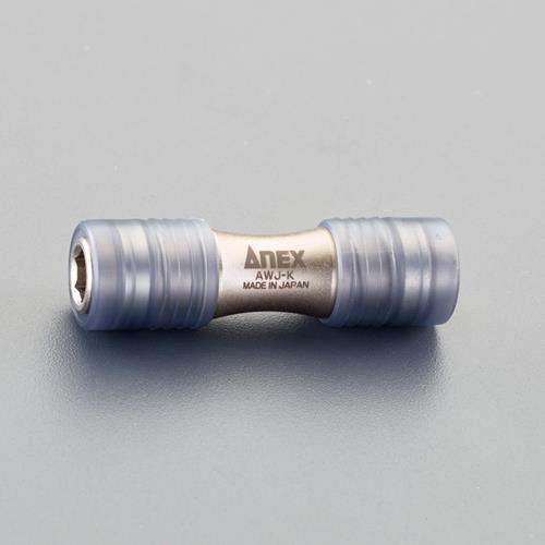 アネックスツール(Anex) 1/4”Hex/50mm ジョイントビットホルダー AWJ-K