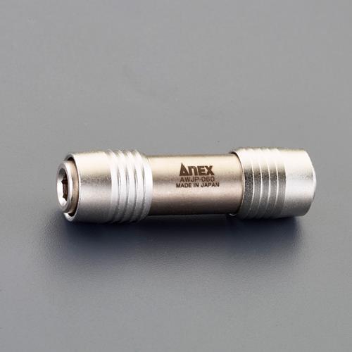 アネックスツール(Anex) 1/4”Hex/60mm 強力型ジョイントビットホルダー AWJP-060