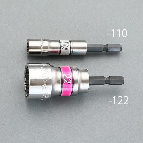 コーケン(Ko-ken) 8mm 電ドルソケット(ショート) BD014SN-8