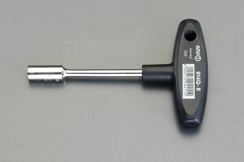 ESCO(エスコ) 8mm 四角ソケットT型ドライバー EA613AK-8
