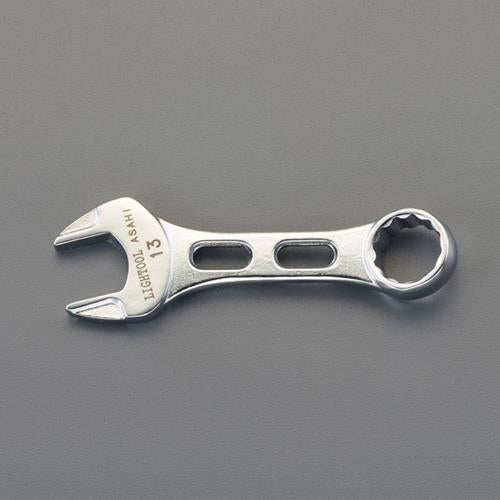 旭金属工業(ASAHI) 14mm 片目片口スパナ(ショートサイズ) LCWU014