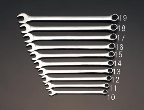 SIGNET(シグネット) 16x296mm 片目片口スパナ(超ロング) 30516