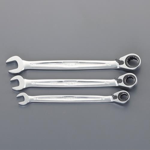 TONE(トネ) 3本組/8-12mm コンビネーションギアレンチセット RMR300
