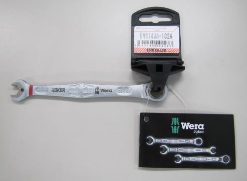 Wera(ヴェラ) 3/8” コンビネーションレンチ(ラチェット式) 073281